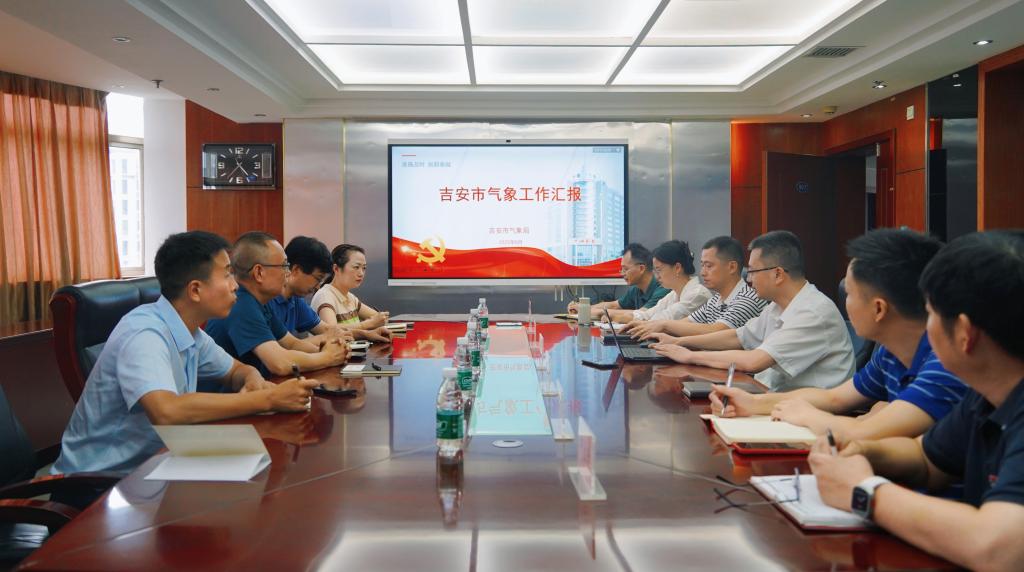 微信图片_20250623100958.jpg